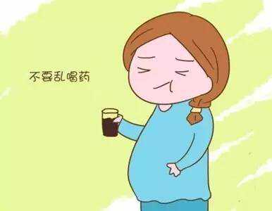 试管代生流程-微刺激-1 就诊:付志红,和美佳代孕