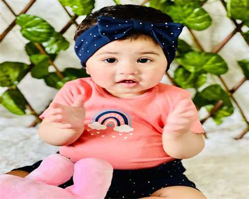 兰州湖北代怀代生机构医院有哪些？湖北代怀代生机构价格公布！