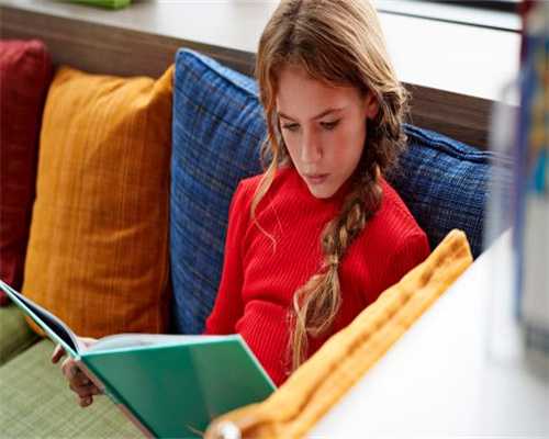 上海正规代生孩子电话医院好吗现在多少钱一针？