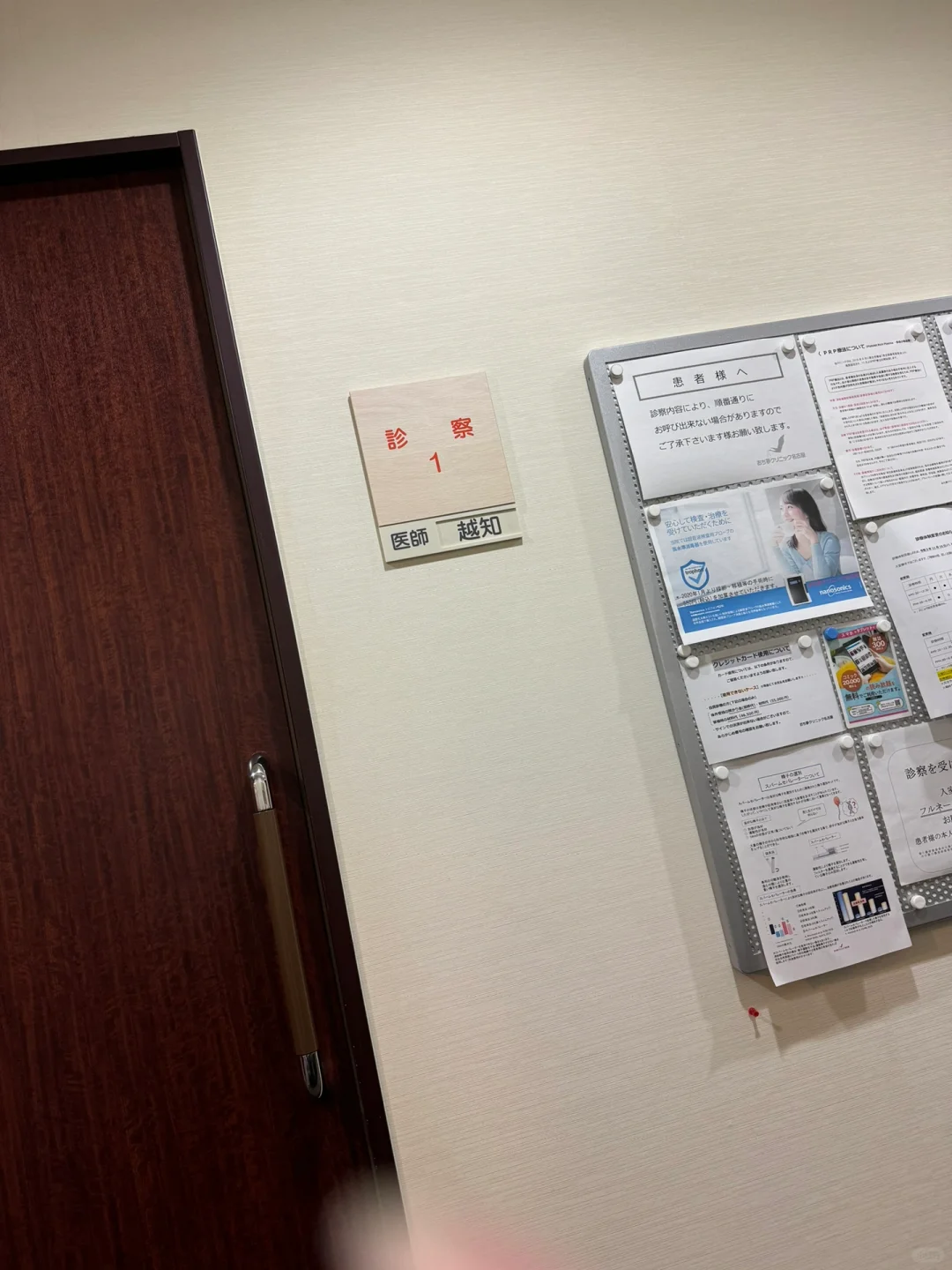 🇯🇵第11促 取1配1,代孕机构套餐&做试管代孕的流程