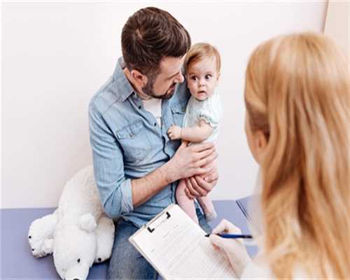 卵巢差做代生和试管婴儿几率大吗-卵巢功能差代生和试管婴儿成功案例